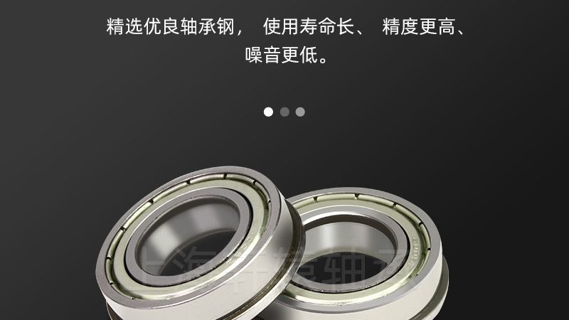 机床用直线导轨：性能与选择的考量