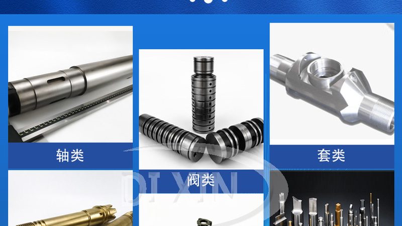 上海同步带轮标准参数解析：标准定义与选型要点