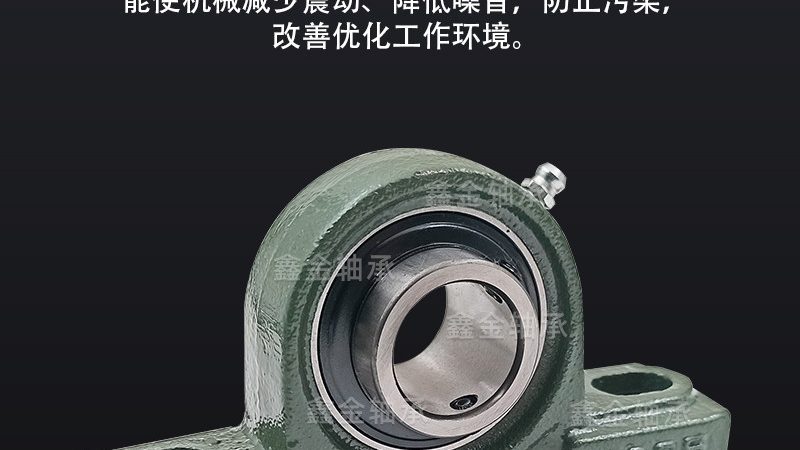 传动配件材质分类解析：揭秘轴承的心脏